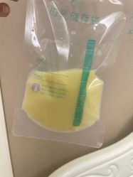 -菁幼月子会所(儿童医院店)