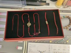 -结绳记(国瑞店)