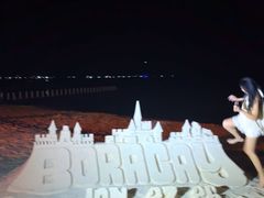 -白沙滩