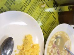 -澳洲牛奶公司(佐敦店)