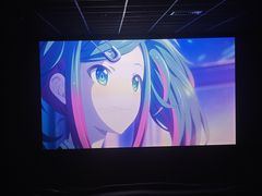 -星轶影院(南京茂业天地店)