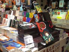 -西西弗书店&矢量咖啡(壹方购物中心店)