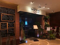 -香格里拉鱼跃地中海西餐厅·牛排披萨