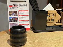 -味千拉面(煌华新纪元购物广场店)