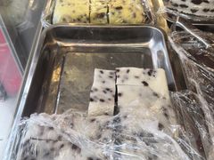 -芝兰斋糕干店(平山道店)