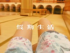 -极乐汇汗蒸会馆(杭州店)