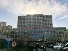 -辽宁省人民医院