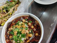 精肉杂酱苕皮-阿坤传统手工小吃(杨家坪店)