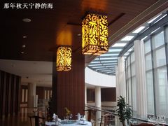 -丽晶酒店-金宝99 Restaurant