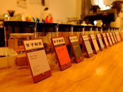 -FUN COFFEE