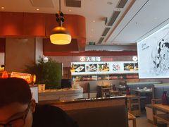 -大熊猫毛肚火锅(烟台万象汇店)