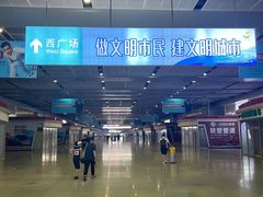 -沈阳站
