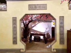 -绿茶餐厅(昌平悦荟店)