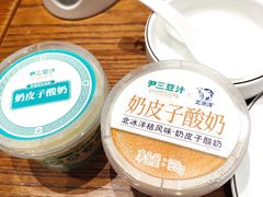 -尹三豆汁(前门旗舰店)
