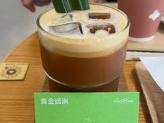 -LilBee Coffee