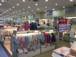 -爱婴室(上海浦建路店)
