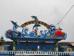 -海南分界洲岛旅游区