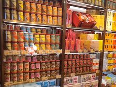 -美珍香(北京华贸购物中心店)