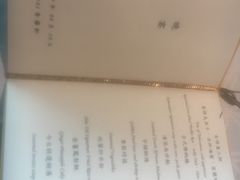 -欣叶食艺轩