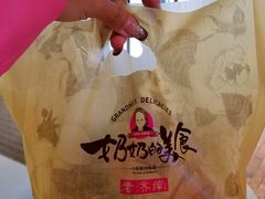 -奶奶的美食(悦立方店)