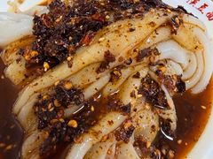 -蒋家槟豆面皮(友爱路店)