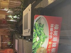 -农耕记·湖南土菜(龙岗熙和园店)