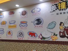 -捷信牛奶甜品世家(柳巷店)