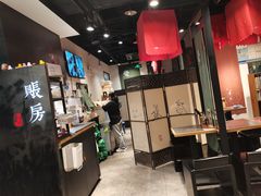 -和府捞面(天河领展广场店)