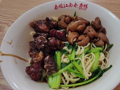 -泰顺江南春面馆