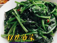 -巴依老爷新疆美食(工体旗舰店)