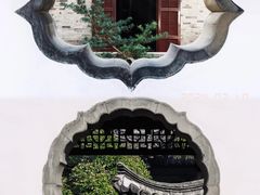 -何园