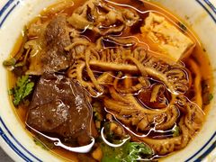 -符淼淼火锅(宽窄巷子店)