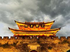 -大理古城