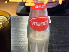 豆奶-绿柠食堂(北外滩店)
