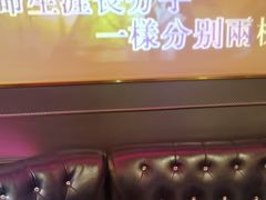 -海乐迪量贩KTV(五星店)