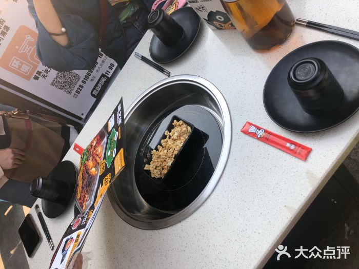 味之绝美蛙鱼头火锅(高新店)图片