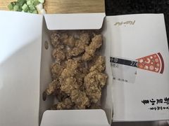 -必胜客(蚌埠东海万达店)