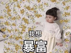 -CoCo都可(永德店)
