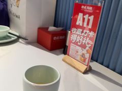 -必点海鲜·海肠捞饭大王(滨江道店)