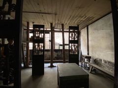 -书隐楼