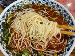 -袁妈红豆汤(重庆总店)
