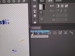 -火星时代教育(厦门校区)