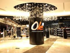 -Olé精品超市(北京合生汇店)