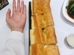 巨大油条-君德澜酒家·创意粤菜(金山谷店)