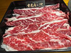 -原牛道·潮汕围炉火锅(讯美店)
