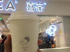 -喜茶(佛山岭南站店)