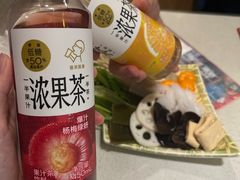 -鱼酷活鱼烤鱼(信息城店)