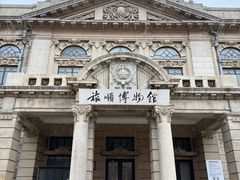 -旅顺博物馆