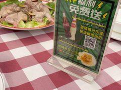 -吉源大排档·鱼生·海鲜(烧烤彩印厂店)