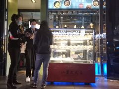 门面-小资太太餐厅(南岗区店)